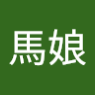 usuge33