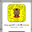domo1000